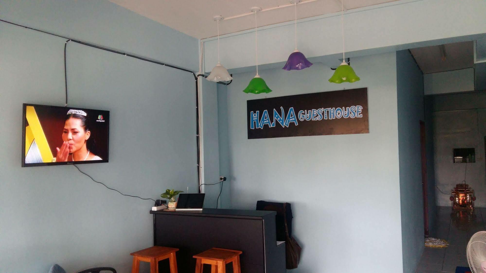Hana Guesthouse 후아 힌 외부 사진